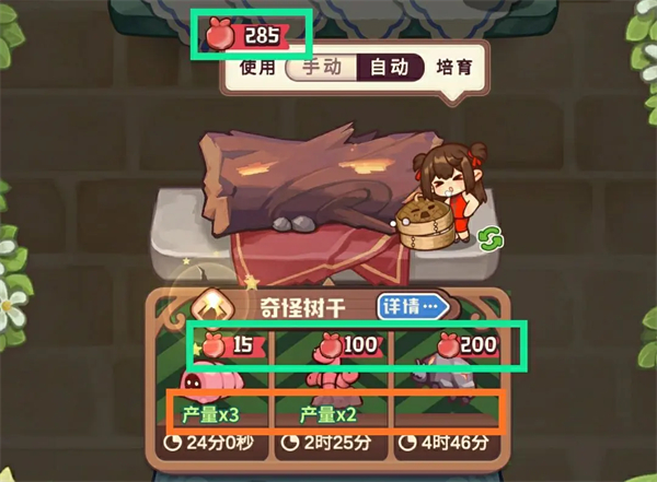 ŵ�����������°�