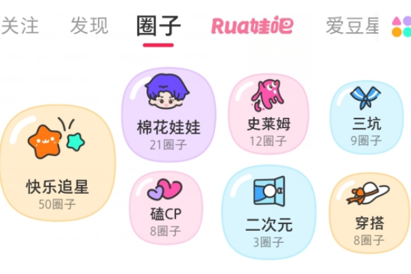 ΢����Ұ�ٷ�app