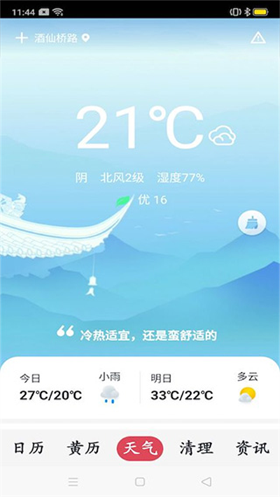 ָ��������