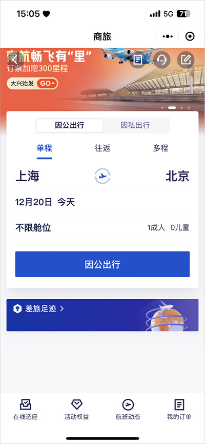 Я������ƽ̨
