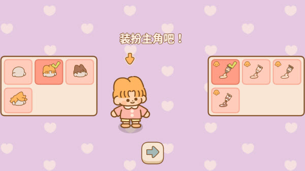 ����ʳ���ռǹٷ���