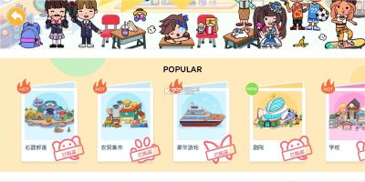 ��������2025���°�(YoYa: Busy Life World)