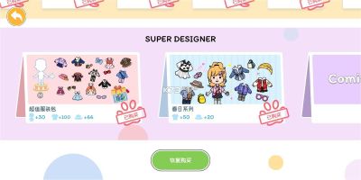 ��������2025���°�(YoYa: Busy Life World)