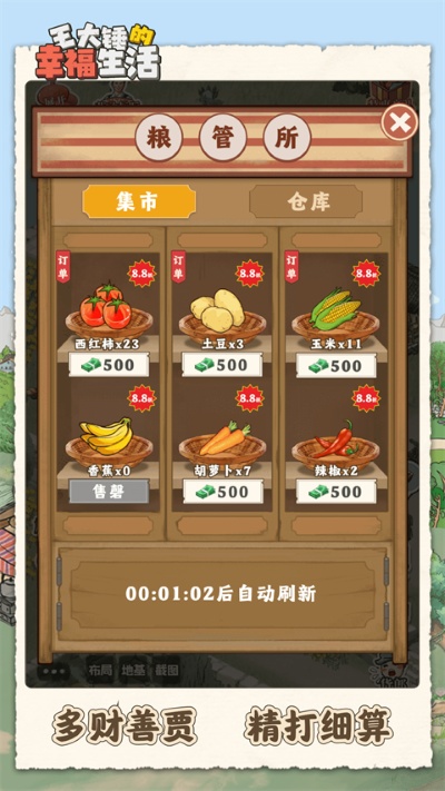 2.jpg
