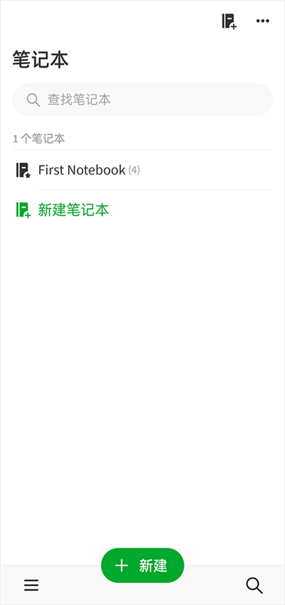 ӡ��ʼǹ��ʰ����°�(Evernote)
