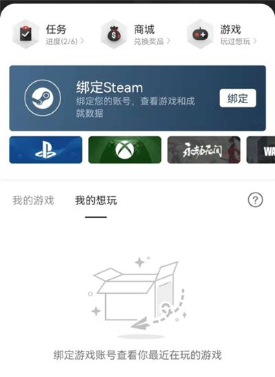 �����ǿ�APP