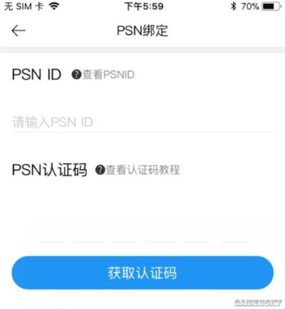 �����ǿ�APP