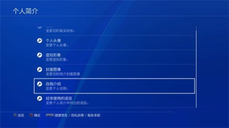 �����ǿ�APP