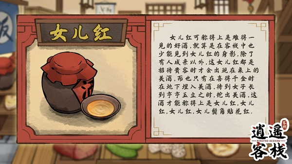 ��ң��ջ����