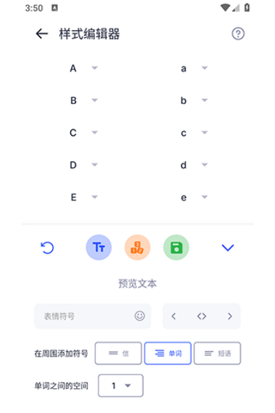 ʱ�����ַ���app