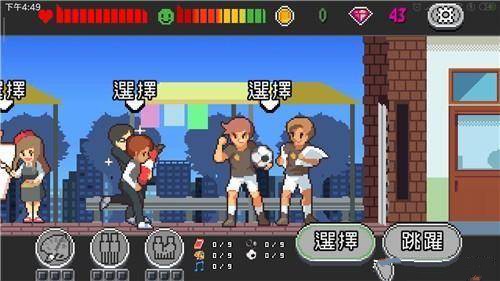 lifeisagame������Ϸ