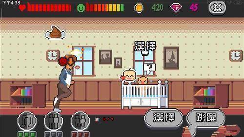 lifeisagame������Ϸ