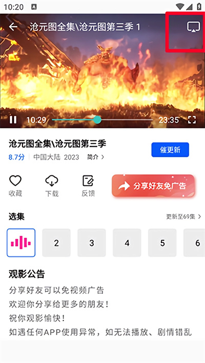 ��ͼӰ��app