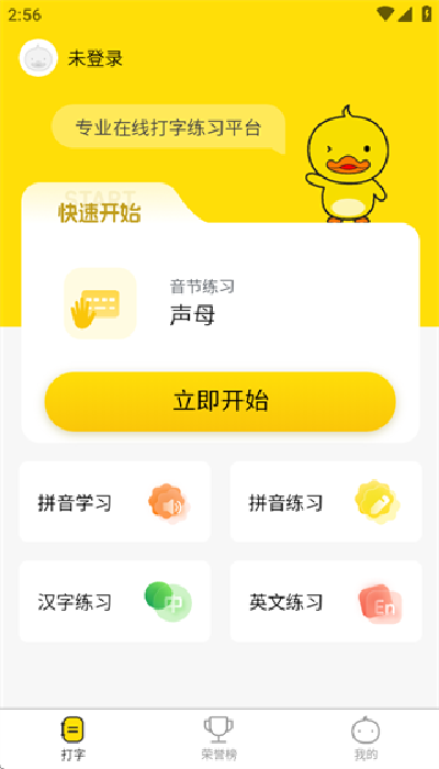 ����Ѽ�ֻ��汾