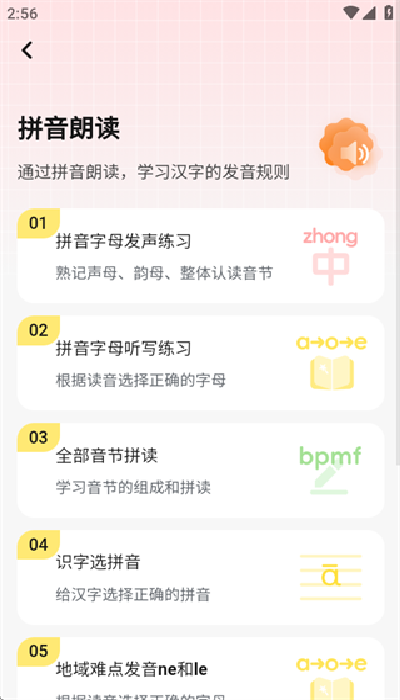 ����Ѽ�ֻ��汾
