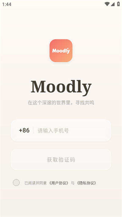 moodly ai������������