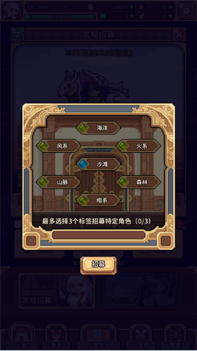 ������Ů���ṥ��