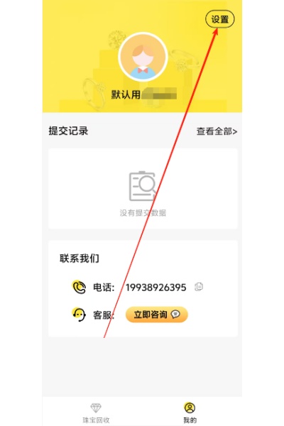 �������app��׿��