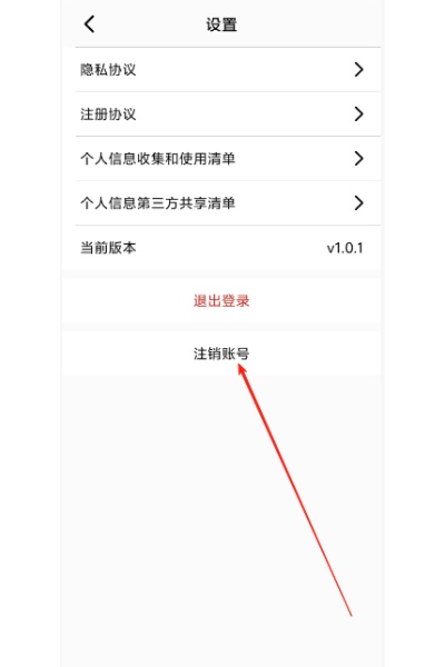 �������app��׿��