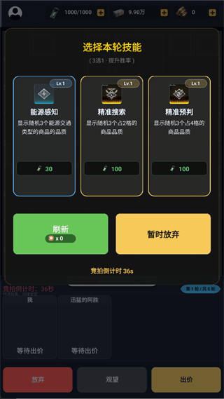 ���������ֻ���