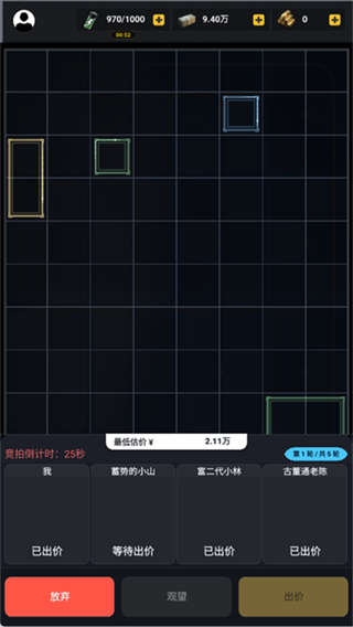���������ֻ���