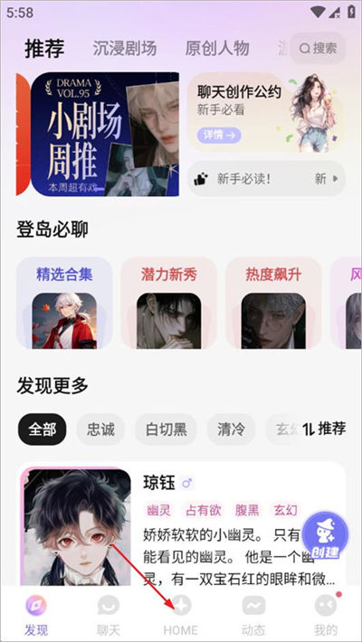 ���ε�app