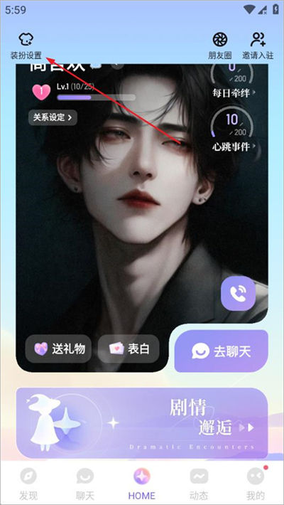 ���ε�app