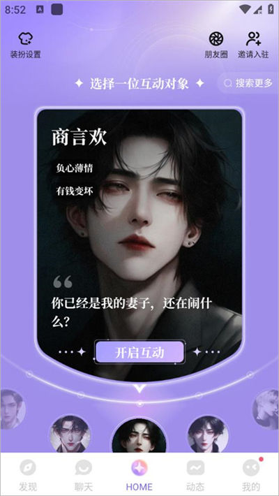 ���ε�app