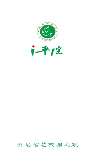iƽԺ���°�