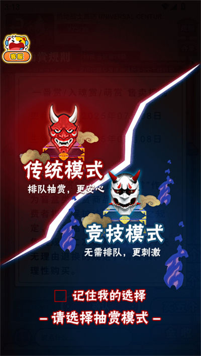 ���һ����app