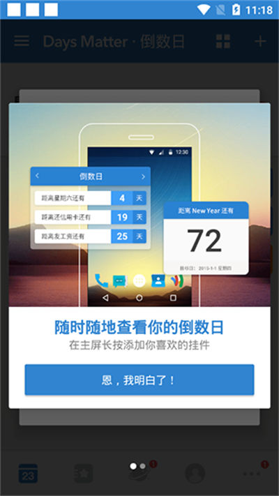 ������