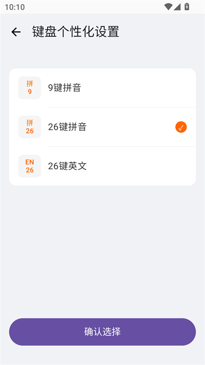 С�����뷨