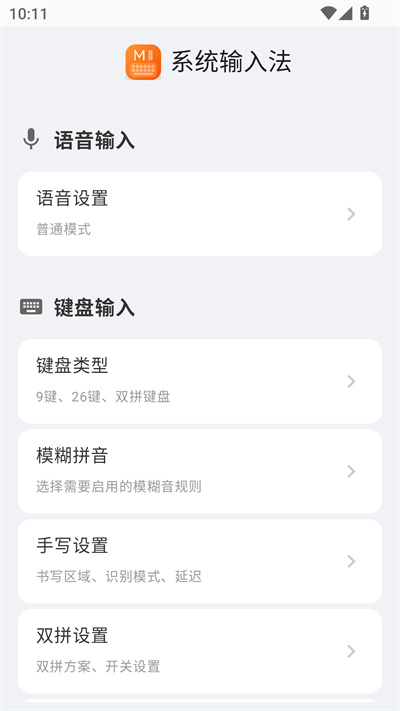 С�����뷨