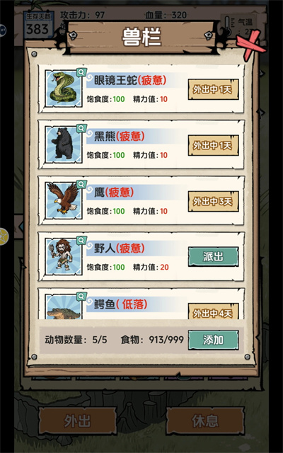 �鿨�����ĵ�