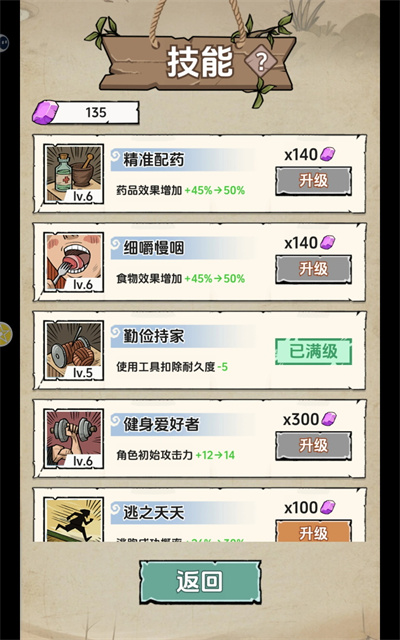 �鿨�����ĵ�