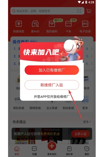 ��˼�ٷ���