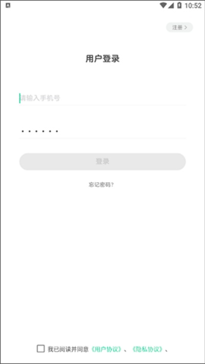 �����汾ѧ����