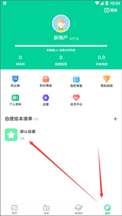 �����汾ѧ����