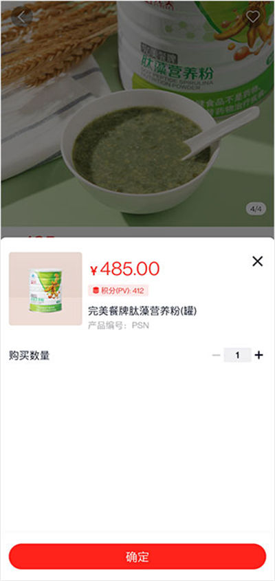 �����ʹ��̳�app