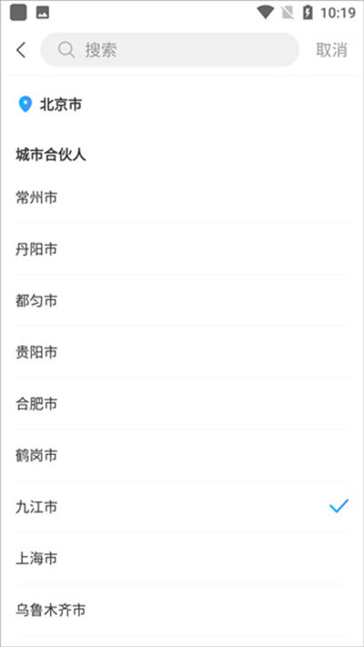 С���Լ�app