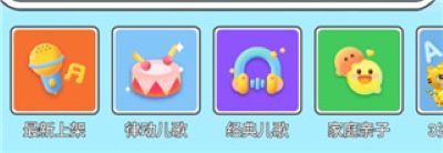 ���ֻ����谲׿��