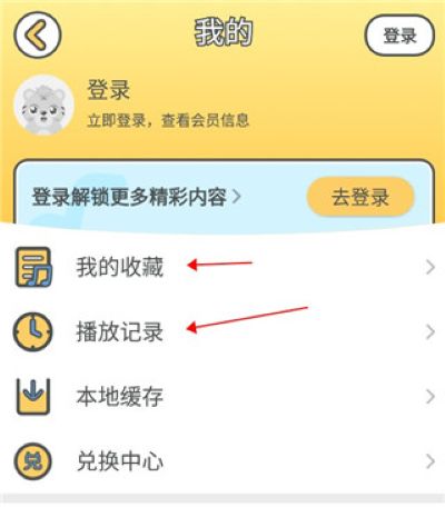 ���ֻ����谲׿��