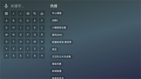 ��ҫTV��
