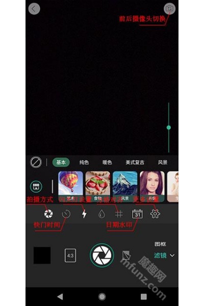 ��Ƭ��ʦapp��׿��