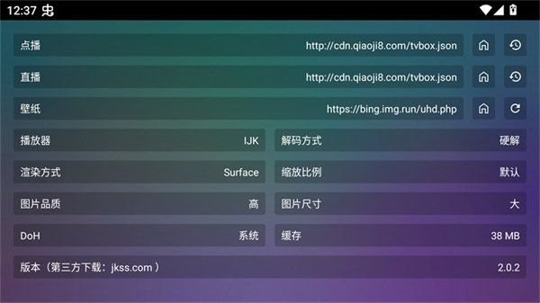 �ɼ�׷��app