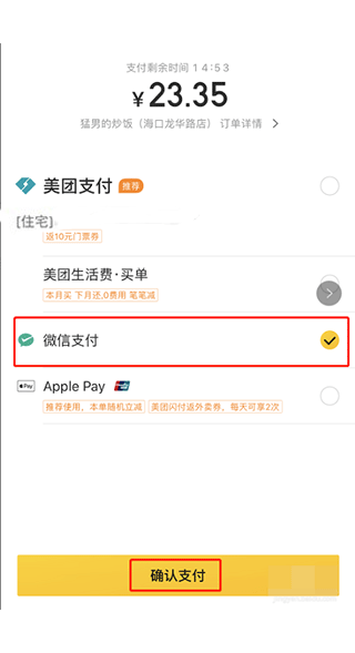 ������������ƽ̨