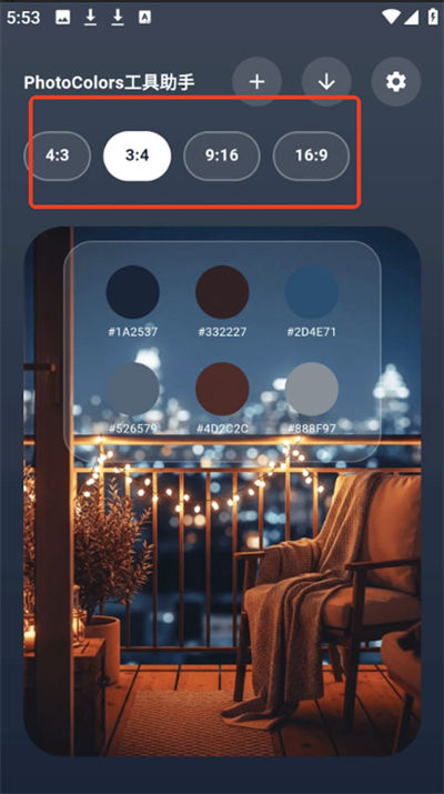 photocolors