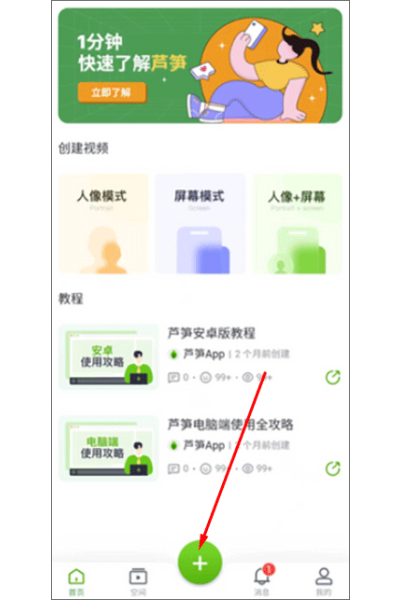 «��app���԰�