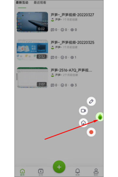 «��app���԰�