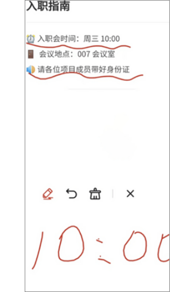 «��app���԰�